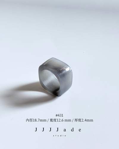 #429~#435 䆳陌 | 烟紫方戒8