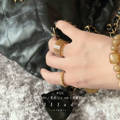 #320 321 322 323 324 黃櫨 港碼17~1111