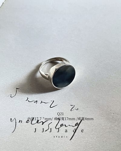 Q20~Q23質息 | 銀鑲嵌戒指12