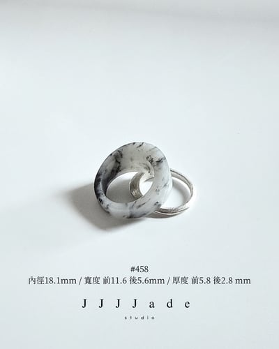 #456~458 淬跡 | 和田玉青花戒(可定製)17