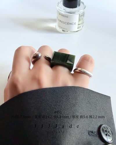 #448~452 斫 | 和田玉碧玉戒指17