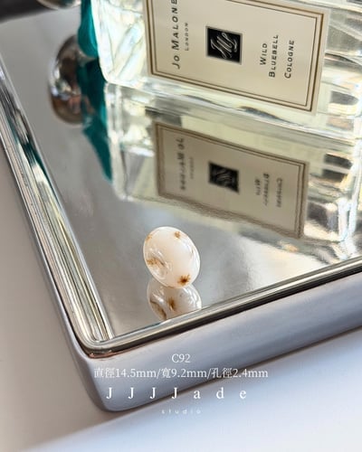 C92~C100 海鹽燕麥焦糖 | 籽料草花蘋果珠4