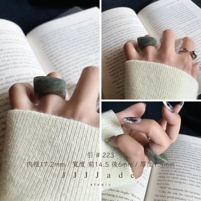 #213 ~#225 引 莫比烏斯戒 男女戒款 港碼29~1423