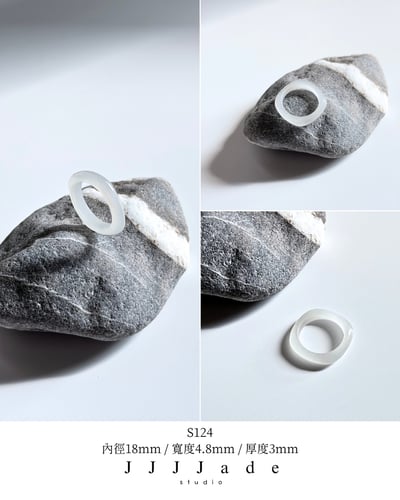 S121~130 漫漫 | 冰白方圓戒指8
