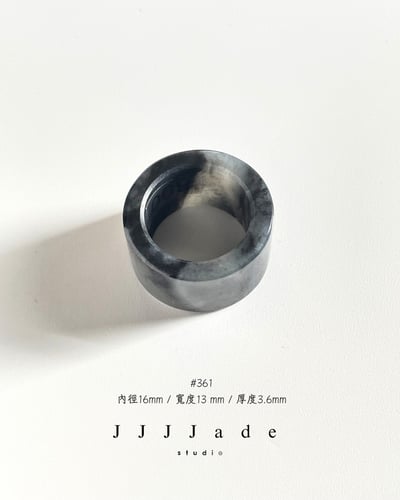 #357 358 359 360 361 墨离 | 港碼1422