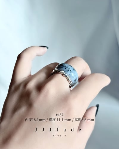 #456~458 淬跡 | 和田玉青花戒(可定製)13