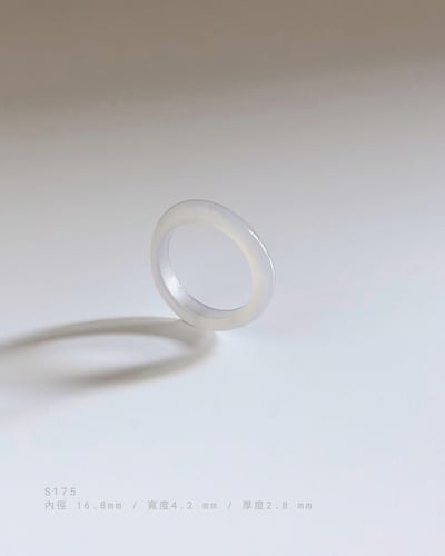 S170~185 系系 | 煙紫三角細戒8