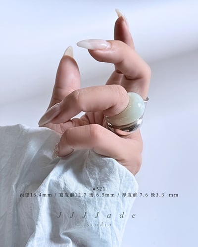 #518~521 洛 珞|  且末藍  Dome Ring13