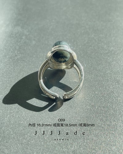 Q08 09懸界 | 銀鑲戒指12