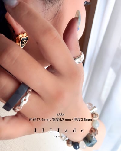 #383 384 385 荏染 | 烟紫中寬戒15