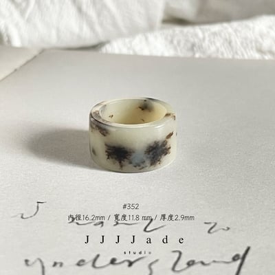 #348 349 350 351 352 353 野肆 港碼1219