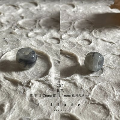 蘋果珠 | 鼓珠 C59~C91 | 造型珠5