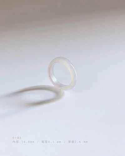 S170~185 系系 | 煙紫三角細戒18