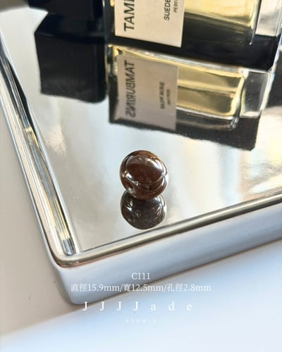 C111~C120 醇厚可可 | 和田玉且末老紅糖5