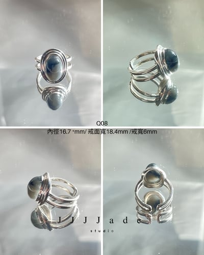 Q08 09懸界 | 銀鑲戒指8
