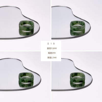 S19 21 22 蘊初 港碼16  14 內徑17+3