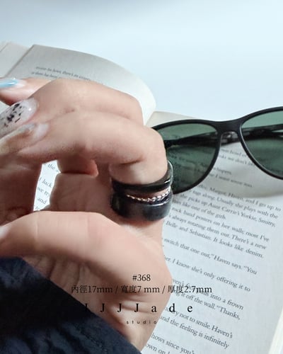 #367 368 369 煙拓  |和田玉青花窄版圓桶14