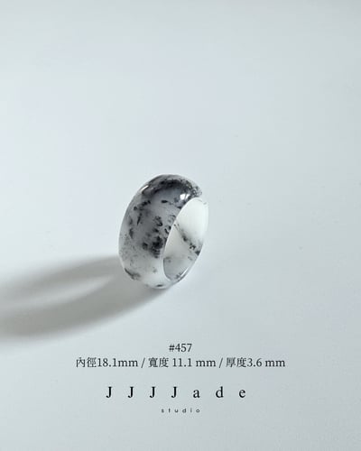 #456~458 淬跡 | 和田玉青花戒(可定製)10