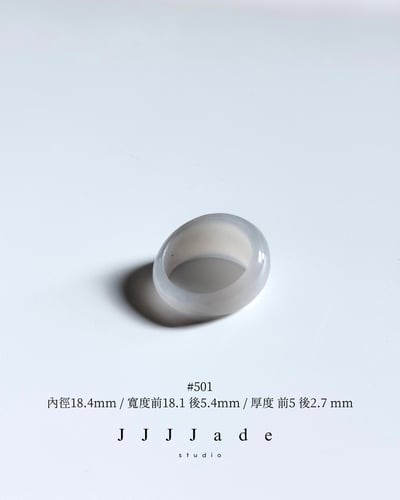 #501~507 款 冬 | 烟紫中寬戒3