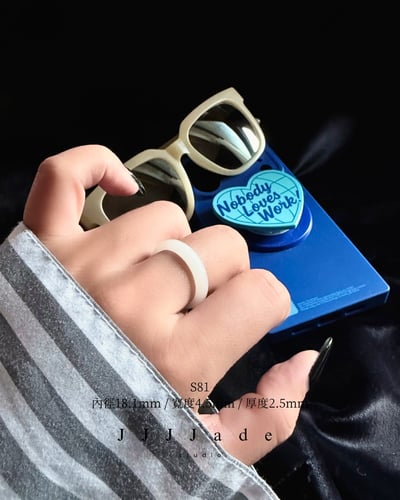 S80~S90 縷縷 | 和田玉白玉細戒5