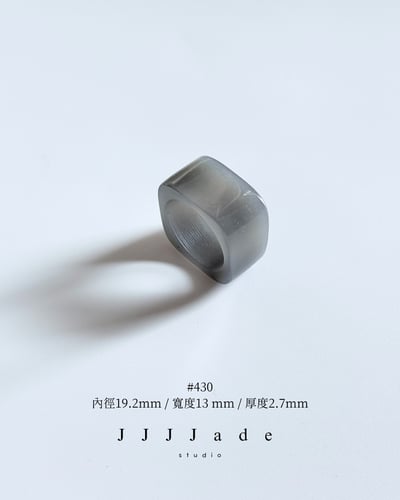 #429~#435 䆳陌 | 烟紫方戒6