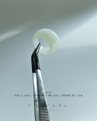 #518~521 洛 珞|  且末藍  Dome Ring6