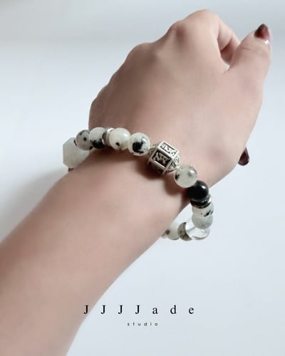 T298 覺墨 | 和田玉手串8