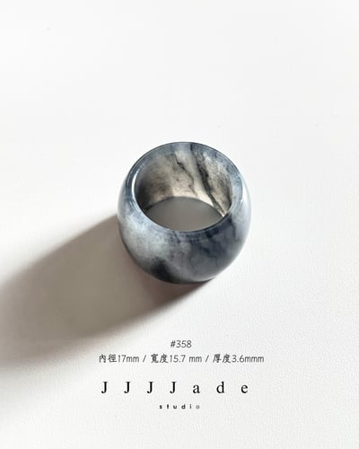 #357 358 359 360 361 墨离 | 港碼1410