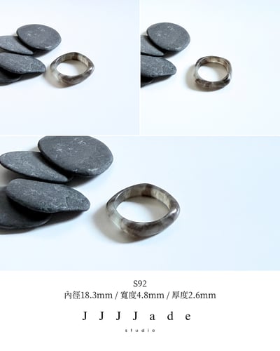 S92~S107 蘼茈 | 和田玉飄紫方圓戒3