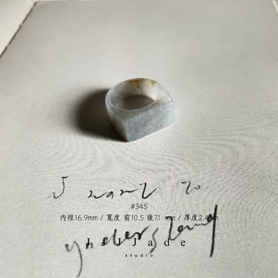 #341 342 343 344 345 漫迹 港碼16~1321