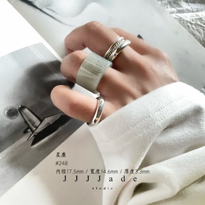 #248 星塵 港碼16 內徑17.5mm2