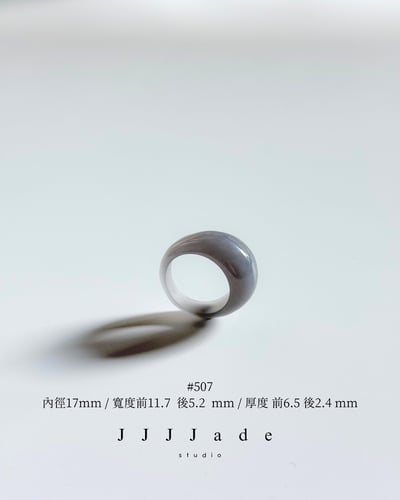 #501~507 款 冬 | 烟紫中寬戒19