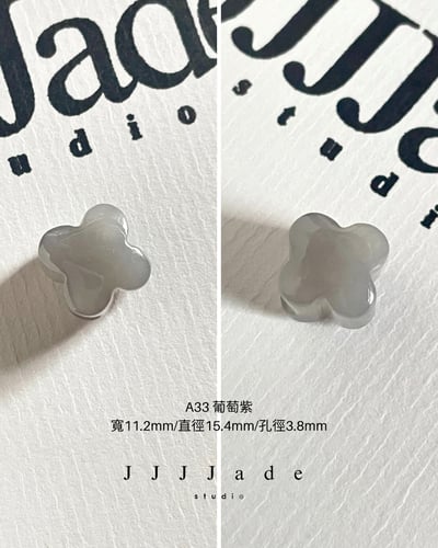 A30~A35 四葉草 | 造型珠7