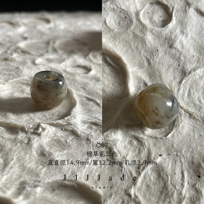 蘋果珠 | 鼓珠 C59~C91 | 造型珠10