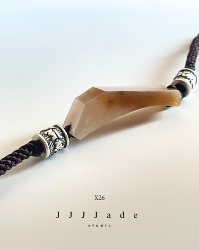 X26 27 無境山海手牌 | 糖玉7