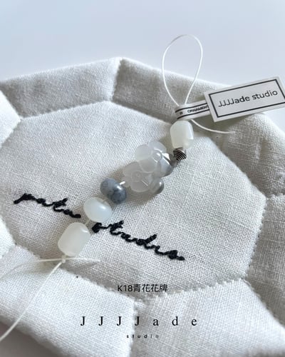 K17~K23 花牌 | 彎豆 配珠3