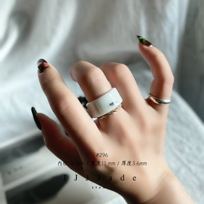 #296 #297 #298 #299        黔澗 港碼17 內徑18+mm6