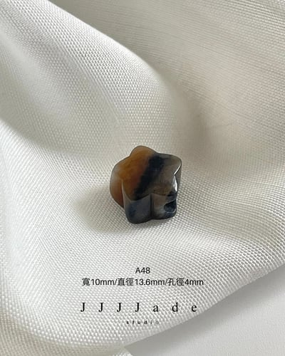 A46 A47 A48 星星 | 造型珠12