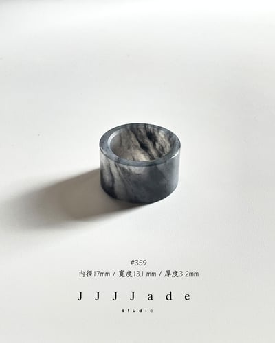 #357 358 359 360 361 墨离 | 港碼1413