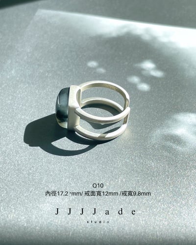 Q10 11 讓序 | 銀鑲戒指5