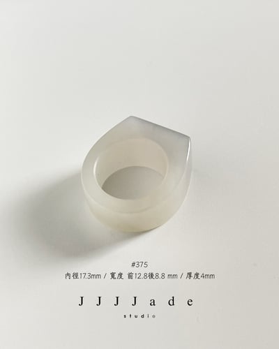 #374 375 376 霓境  | 港碼17  15 1211