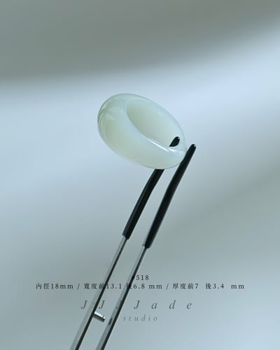 #518~521 洛 珞|  且末藍  Dome Ring3