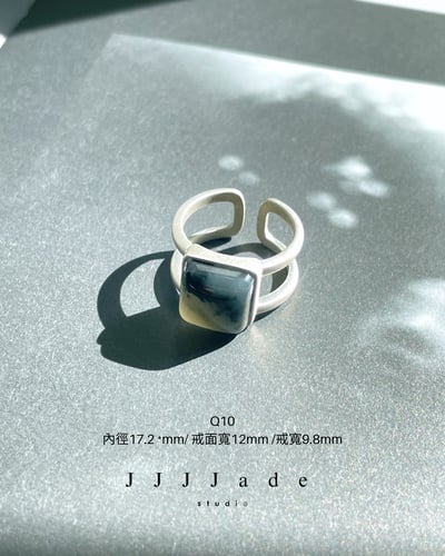 Q10 11 讓序 | 銀鑲戒指3
