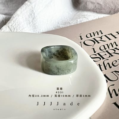 #227 231 慕塵 港碼15 20 男女戒10