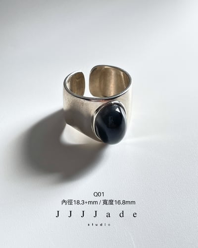 Q01 02 塔影 | 幾何銀鑲3