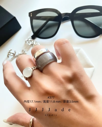 #377 378 379 380 381  霧徑 | 港碼141