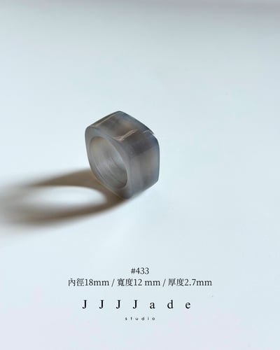 #429~#435 䆳陌 | 烟紫方戒14