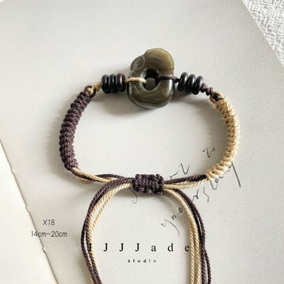 X18  手圍14cm~20cm1