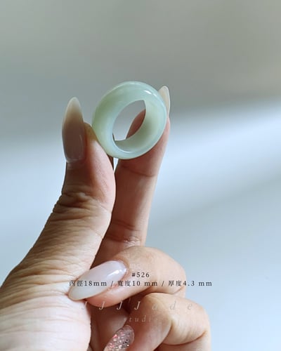 #526~529 洛 珞 |  且末藍 Puffy 輪型戒3