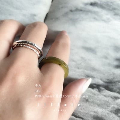 S42 青葵 港碼17 內徑17.9mm4